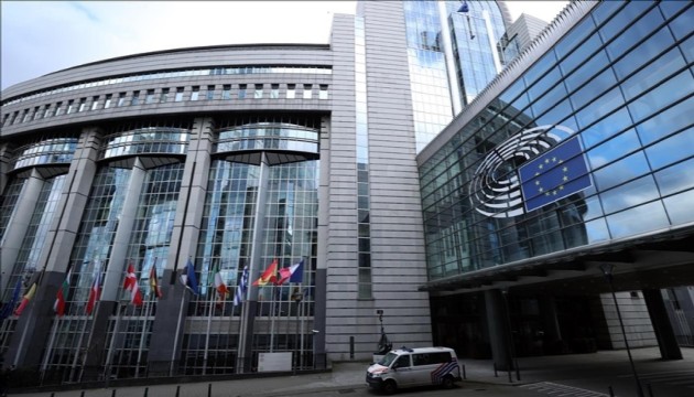 AB'den ABD'nin otomobil tarifesine misilleme